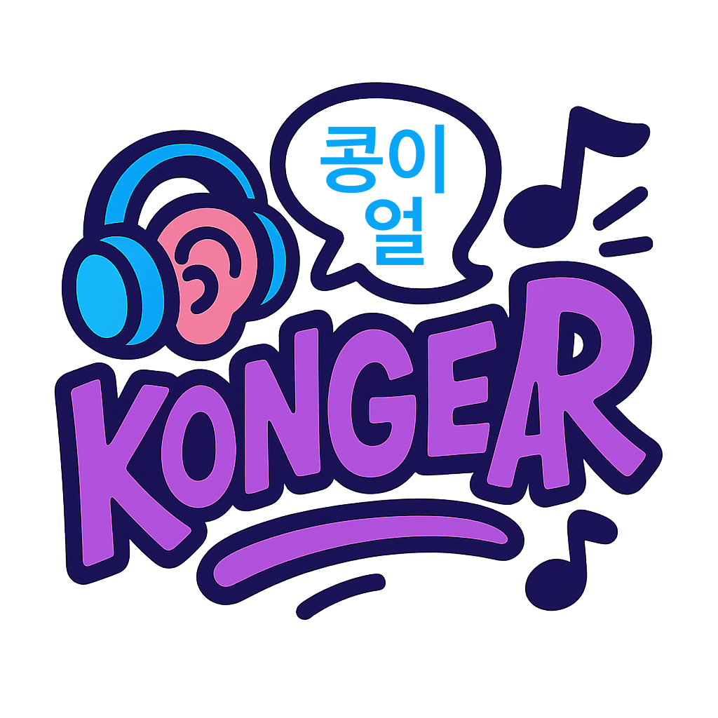 Kongear Logo
